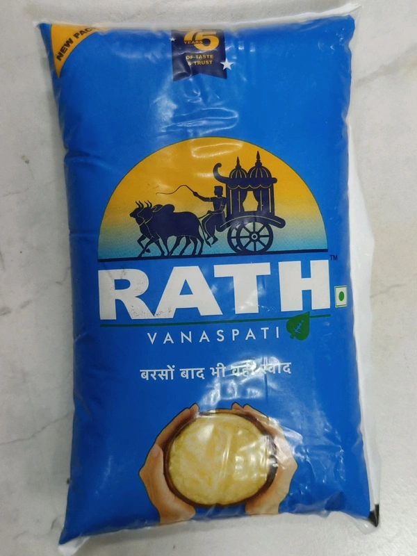 Rath Ghee 1ltr