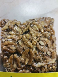 California Walnut Kernels (Akhrot Giri) Walnuts 250gms With Air Tight Packing 