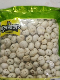 Phool Makhana 250gms Rich Calcium Phool Makhana Lotus Seeds