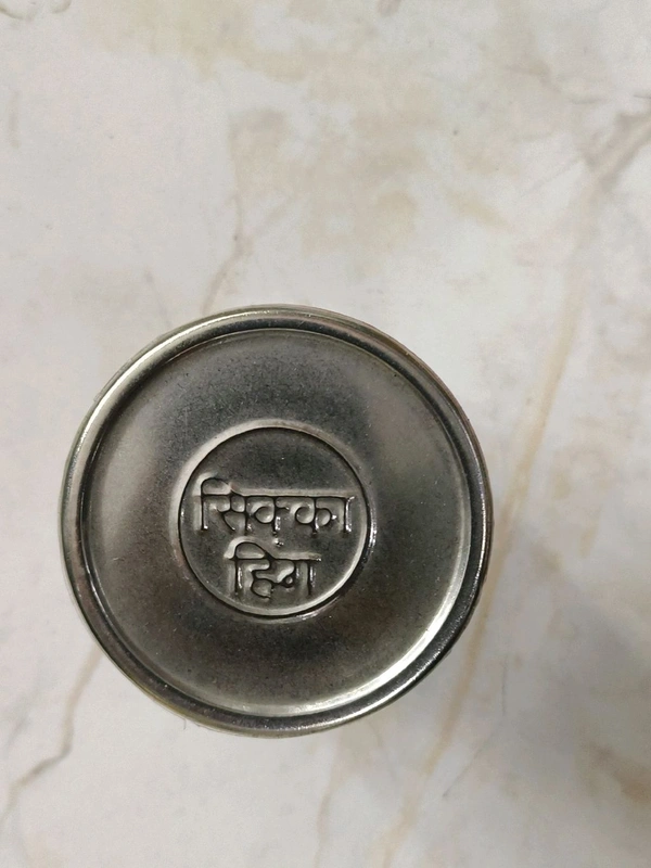  Sikka Brand Bandhani Heeng 200gms