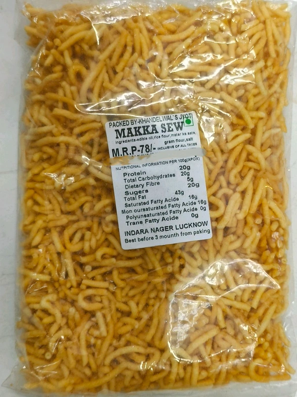 Khandelwal's Jyoti Makka Sew 325gms