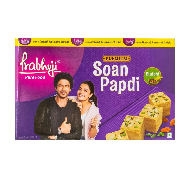 Haldiram's Prabhuji Premium Elaichi Soan Papdi 400gms