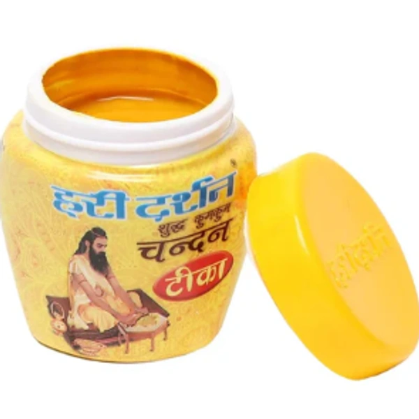 Hari Darshan Chandan Tika