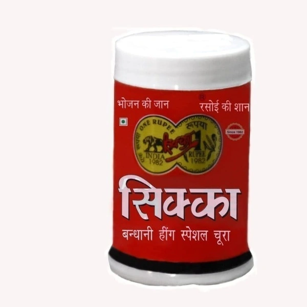  Sikka Brand Bandhani Heeng 20gms