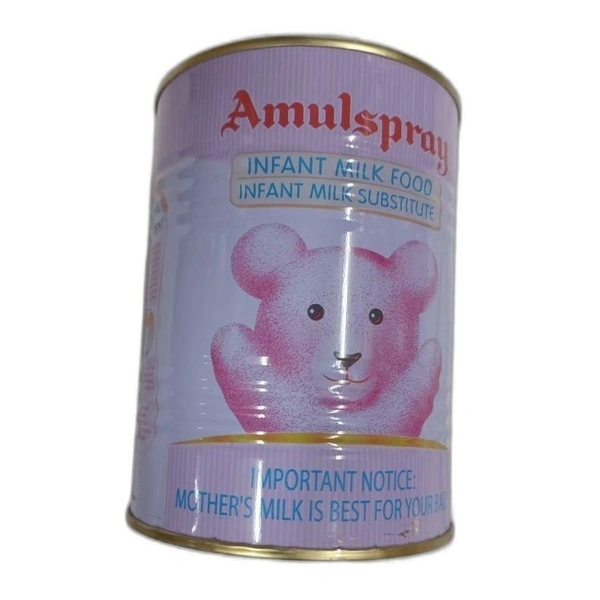 Amulspray Milk Powder 500gms 