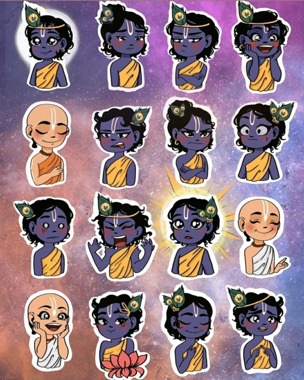 Sticklet  Krishn And Sudama  - Different