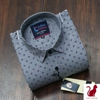 Trendy Latest Men Shirts - L