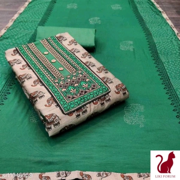 Aagam Petite Cotton Chudi Material