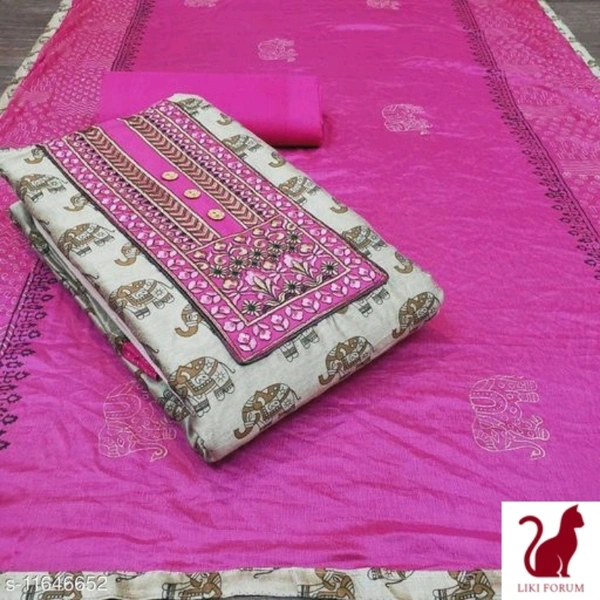 Aagam Petite Cotton Chudi Material