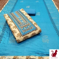 Aagam Petite Cotton Chudi Material