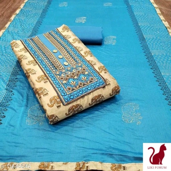 Aagam Petite Cotton Chudi Material