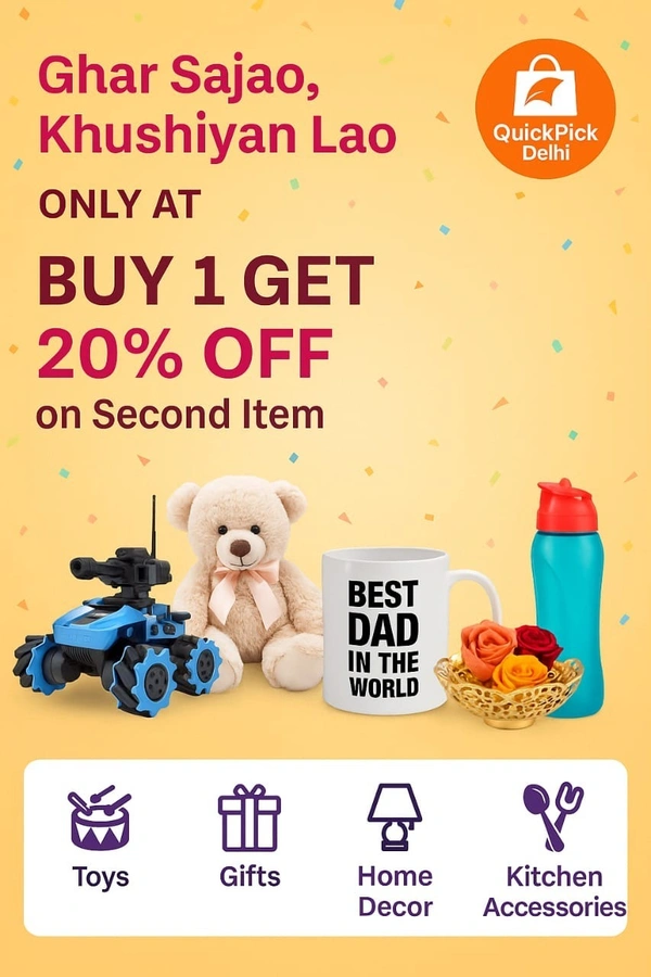  Special Offer ✅