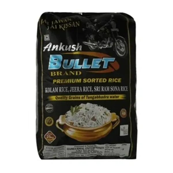 Ankush Bullet  HMT Kolam Raw Rice 26 Kg