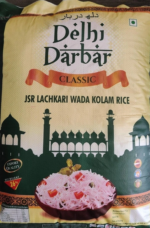 Darbar Lachkari Kolam Jeera Rice 26 Kg