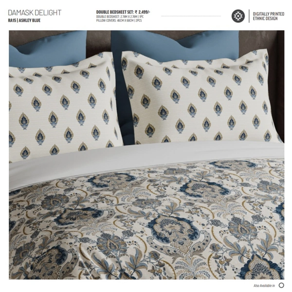 Ddecor King Size Bedsheet Double Bed Sheet - 2.74 M X 2.74 M