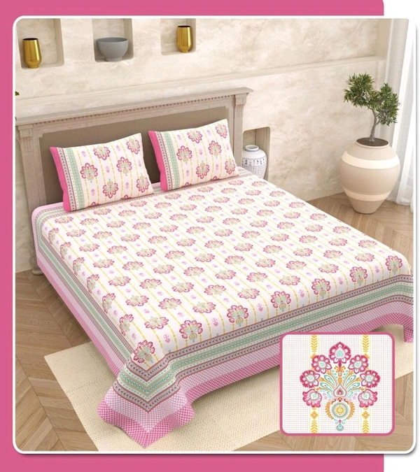 Super King Size Bed sheet 120 inch x 120 inch - 3.00 X 3.00 Mtr