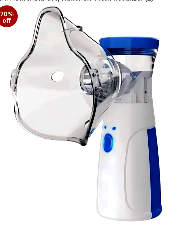 Ultrasonic Mesh Nebulizer Machine - Blue