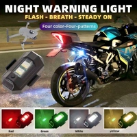 AutoGnix 7 Colors LED With 3 Flashing Mode Aircraft Strobe USB Rechargeable Light KitV Tail Light Motorbike, Car LED (12 V, 15 W) (Universal For Bike, Pack of 2) - Red