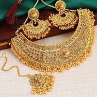 Alloy Gold-plated Jewel Set  (Gold) - FREE