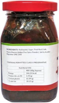 ARKOS Homemade Kul (jujube) Pickle, 200g Mixed Pickle  (200 g)