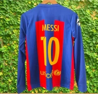 BARCELONA JERSEY 2016 HOME - Red, L
