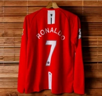 RONALDO 2008 JERSEY FOR MENS FULL SLEEVES  - Red, S