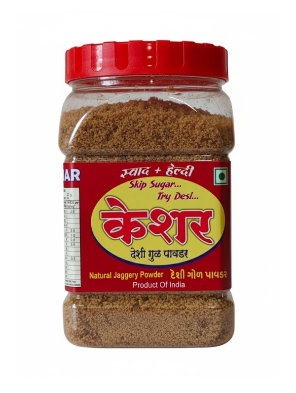 Kesar Jaggery Powder  - 500 kg