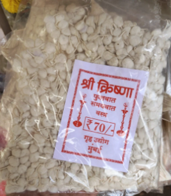 Phool batti - 50pcs