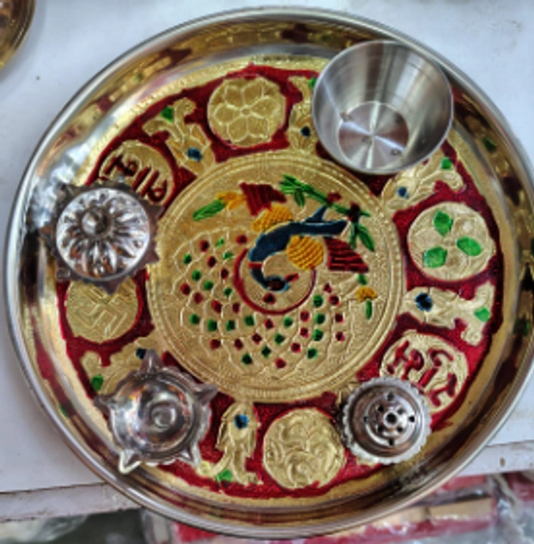 Thali - Size no 11