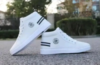 PREMIUM TRENDING HIGH ANKLE HEIGHT SHOES FOR MEN
Name: PREMIUM TRENDING HIGH ANKLE HEIGHT SHOES FOR MEN
Material: Synthetic
Sole Material: Pvc
Fastening & Back Detail: Lace-Up
Sizes:
IND-6, IND-7, IND-8, IND-9, IND-10
Country of Origin: India - 6
