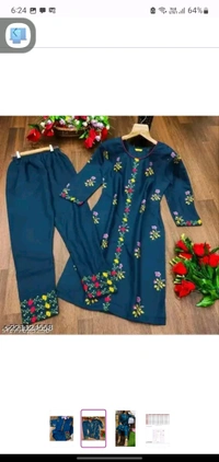 Dark Blue Cotton Woman Kurti Pant Set Girl Kurta Set NEW DESING KURTA SET 
Name: NEW DESING KURTA SET 
Kurta Fabric: Cotton
Bottomwear Fabric: Cotton
Sleeve Length: Three-Quarter Sleeves
Pattern: Solid
Set Type: Kurta with Dupatta and Bottomwear
Stitch Type: Stitched
Net Quantity (N): Single
Sizes: 
S - M