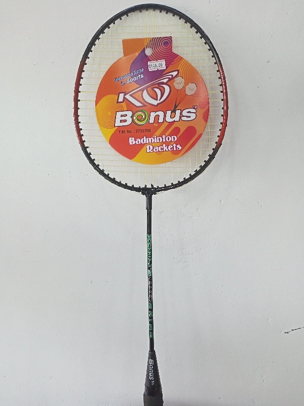 Shuttule Bat