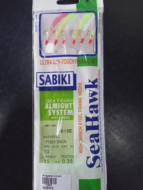 Sabiki