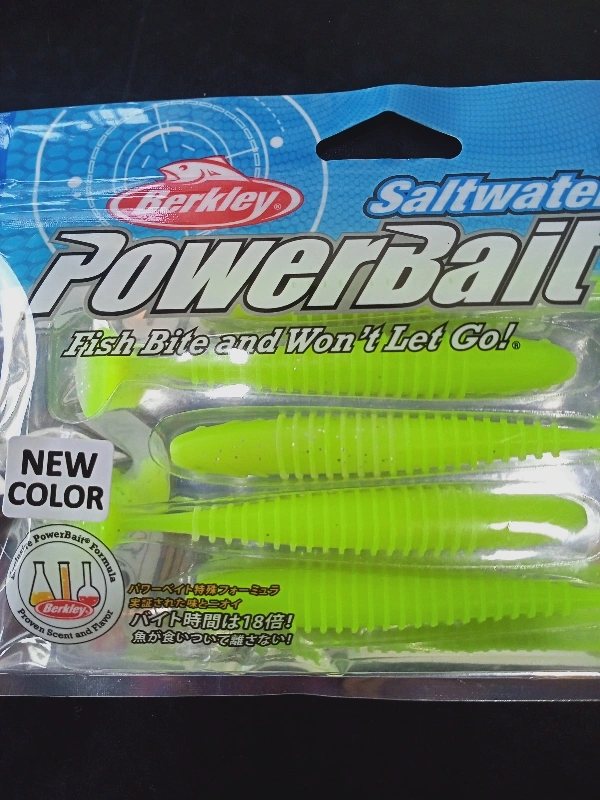 Powerbait T Tail Shad