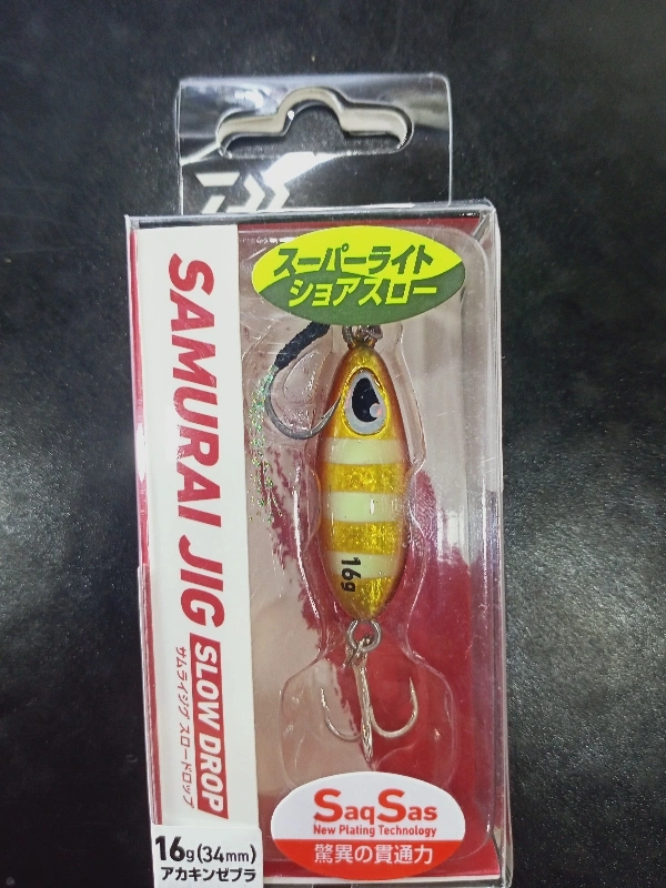Daiwa Jig