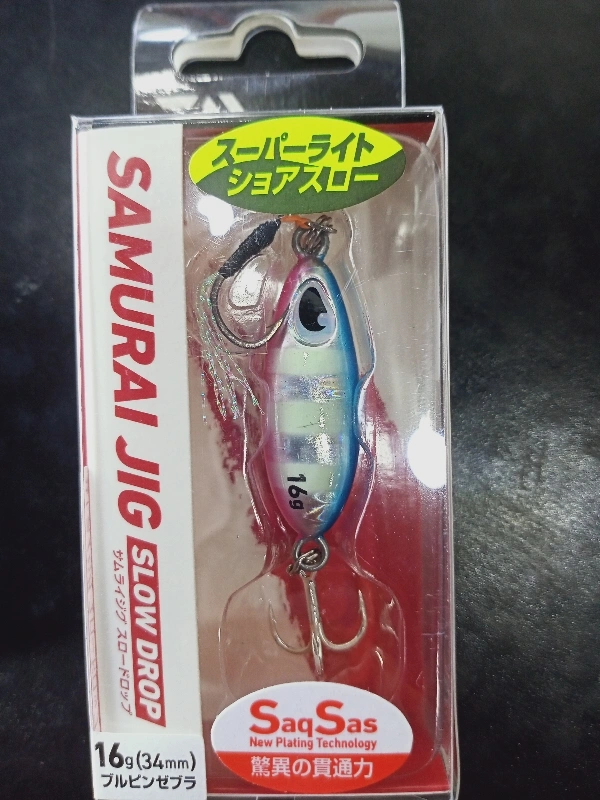 Daiwa Jig