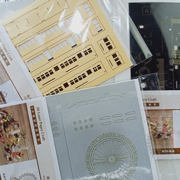 3D Laser Paper Craft