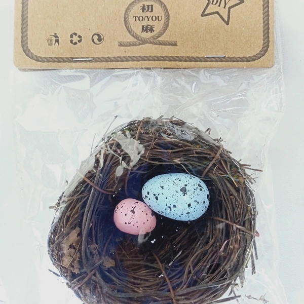 Craft Nest