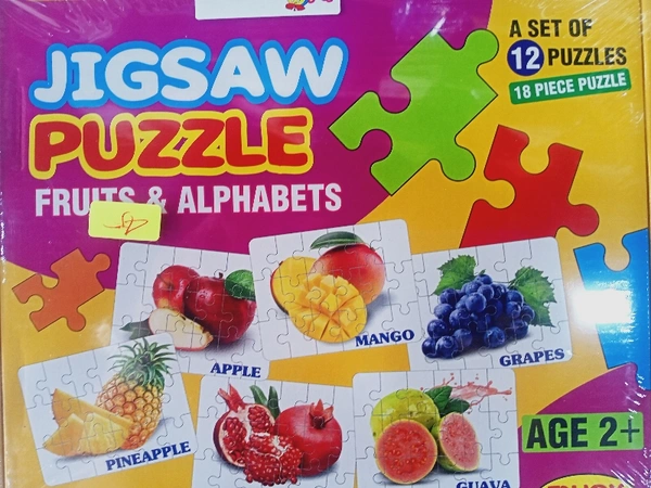Puzzle Set