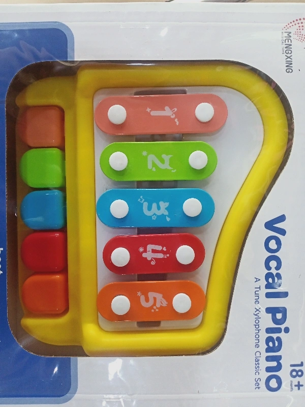 Vocal Piano