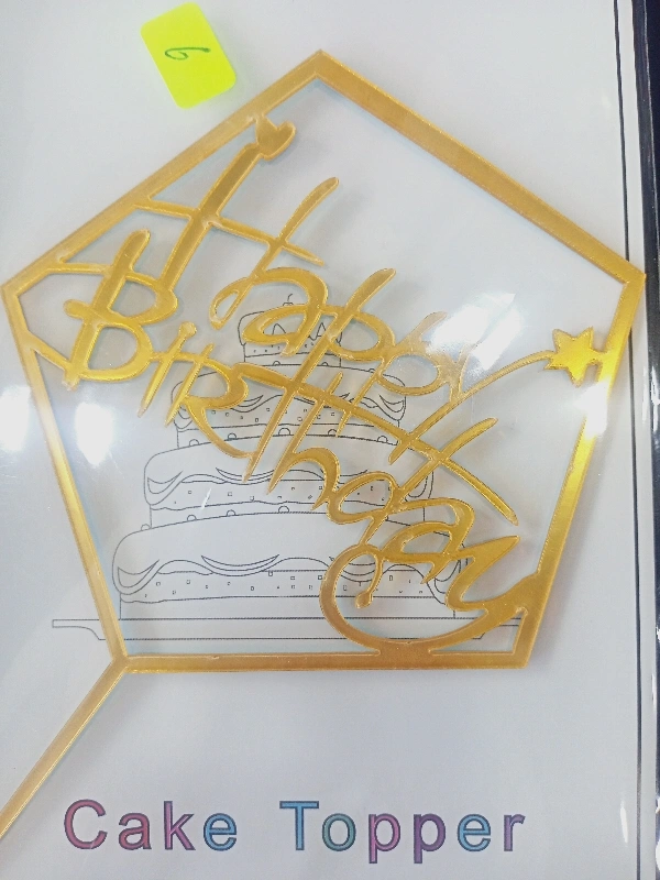 Cake Topper Gold