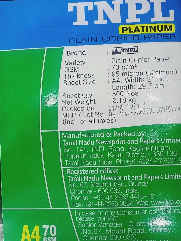 A4 70GSM