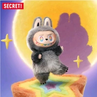 Labubu Dollar Toys 🧸 - Apricot