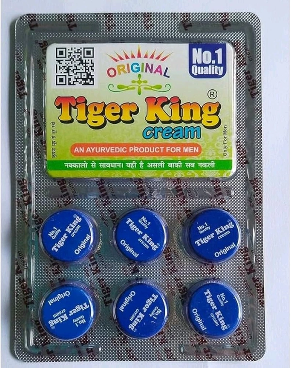 Tiger King Cream 
