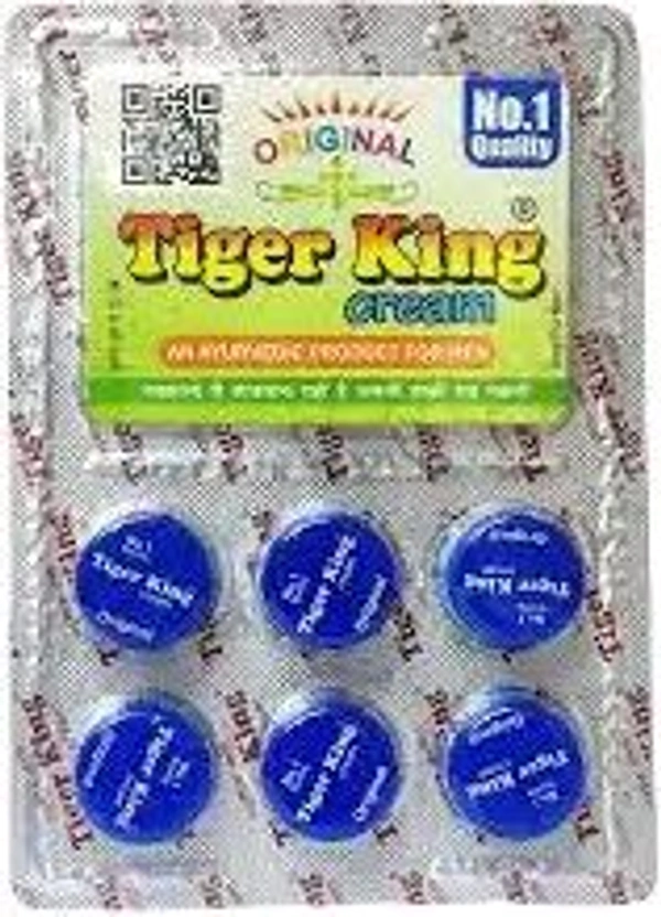 Tiger King Cream 