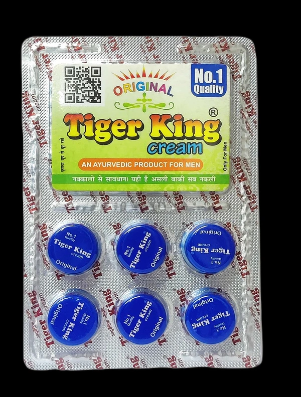 Tiger King Cream 