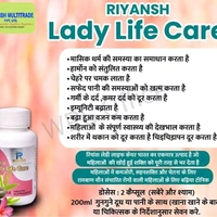 Riyansh Lady Life Care (60 Capsule)