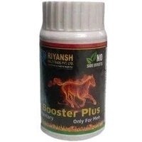 Riyansh Power Booster Plus 