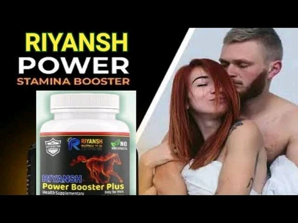 Riyansh Power Booster Plus 