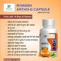 Riyansh Artho.G (60 Capsule)